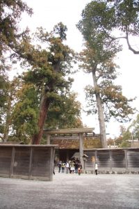 Outer Shrine Ise Outer Shrine Ise